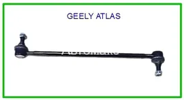 Стойка переднего стабилизатора Geely Emgrand X7, Atlas, Atlas Pro