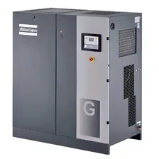 Компрессор Atlas Copco GA 18FF A16
