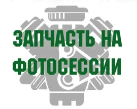 Стекло боковой двери Volkswagen Atlas Cross Sport 2019- Джип (5-дверный) 0000г. (артикул 45180598)