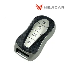 Чехол силиконовый MejiCar для смарт-ключа Geely Atlas Pro / Tugella (FY11) 2020 - г.в. Silver TPU