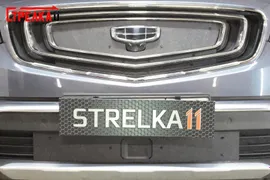 GEELY ATLAS PRO 2019-2024г.в. (I) - Зимняя защита радиатора